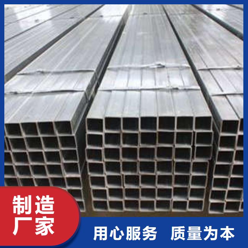 Q355E方管-Q355E方管熱銷