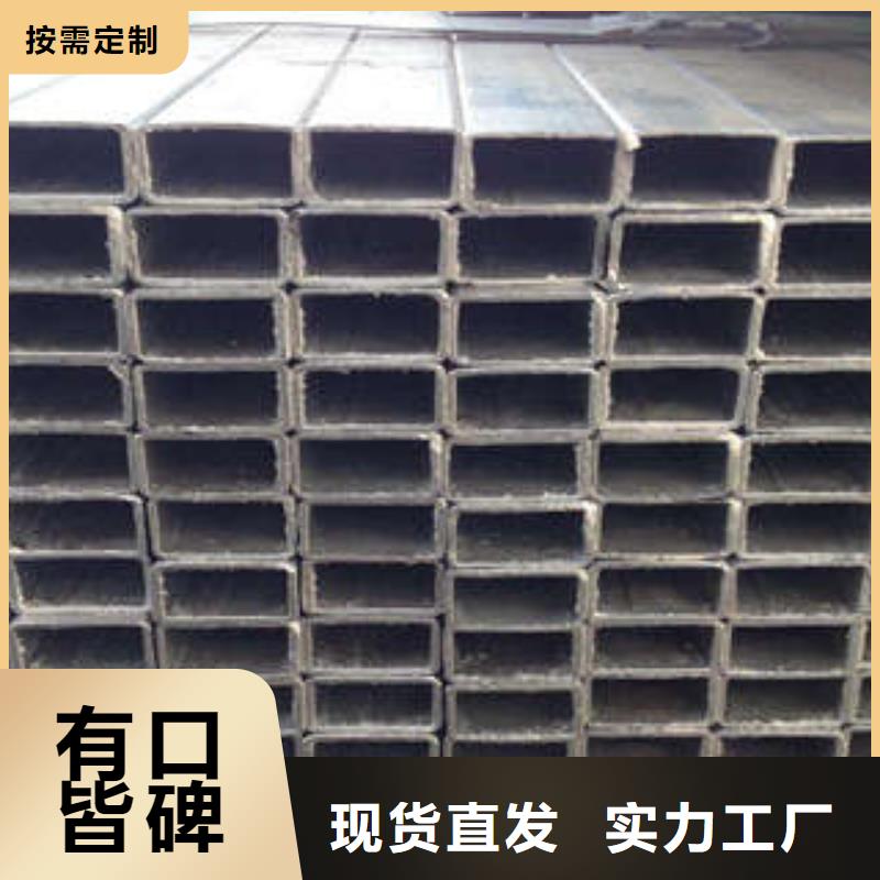 值得信賴的Q355E無縫方管批發商