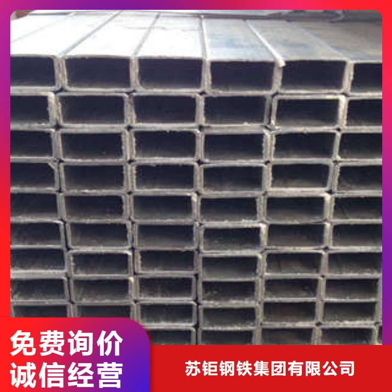 方管出貨快