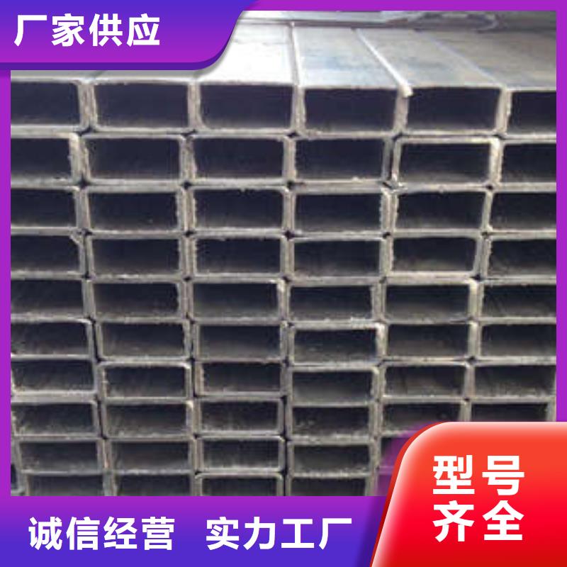 無縫方管廠家現(xiàn)貨
