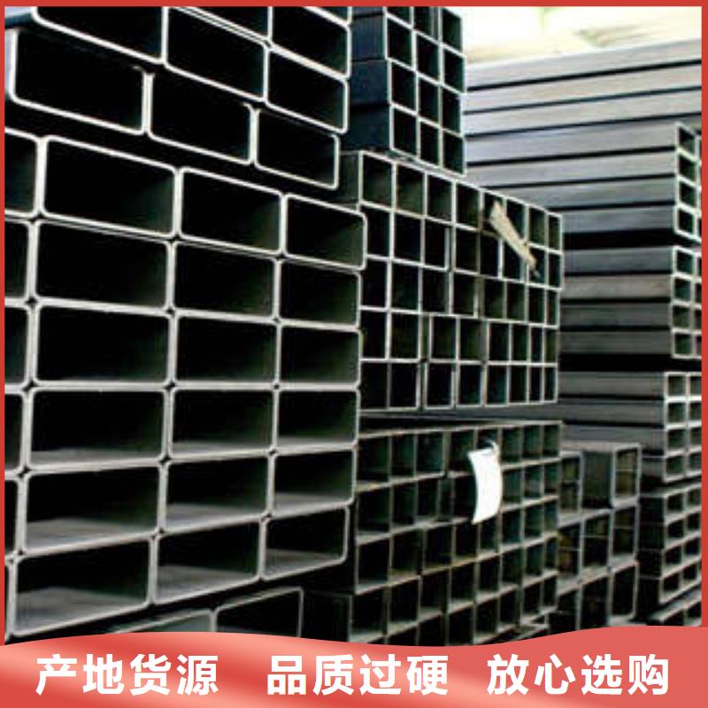值得信賴的Q355E無縫方管批發商