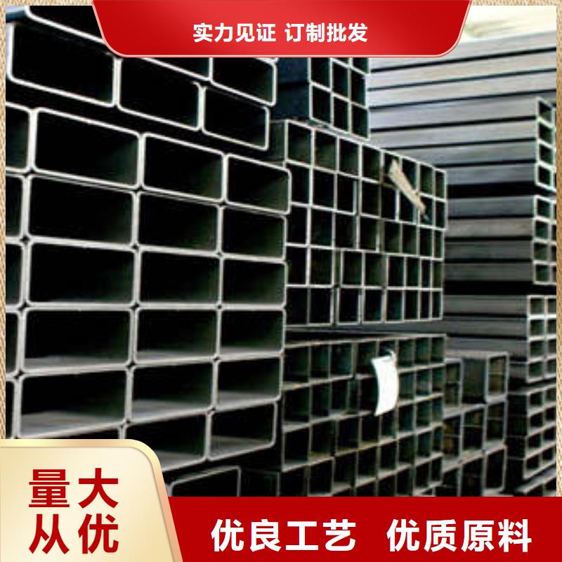 方管鍍鋅方管廠家