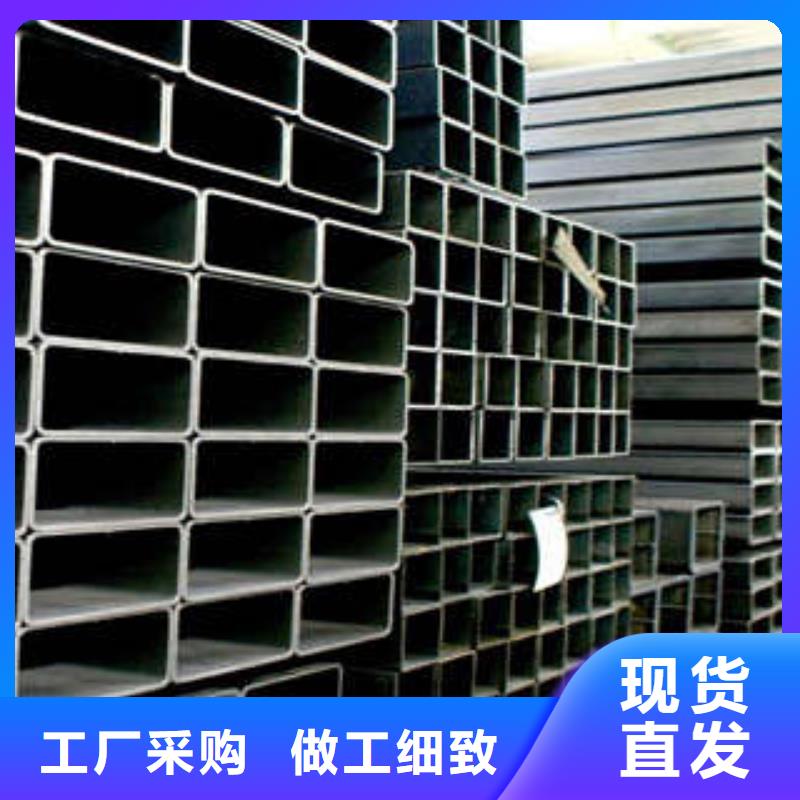 方管鍍鋅方管嚴選用料