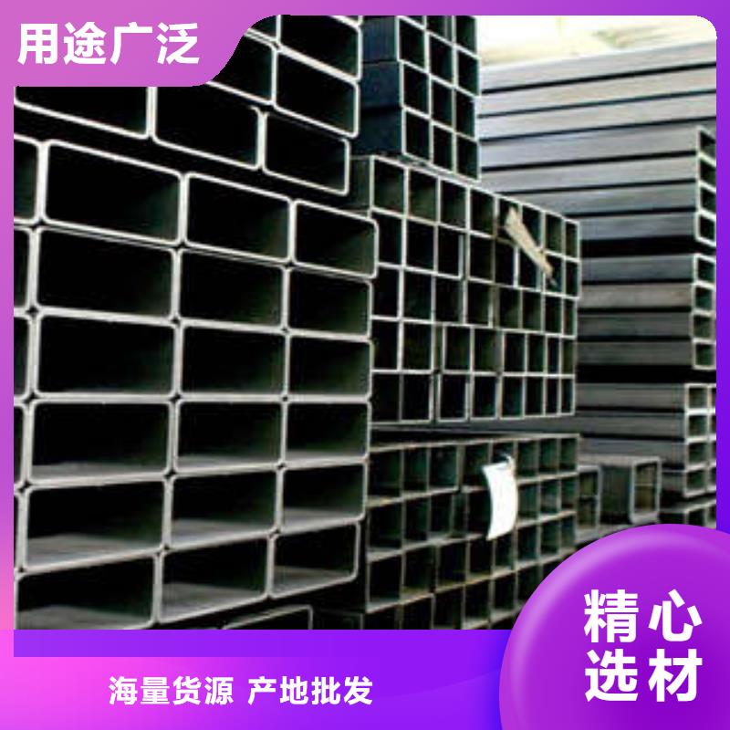 采購(gòu)Q355E無(wú)縫方管-現(xiàn)貨充足有保障