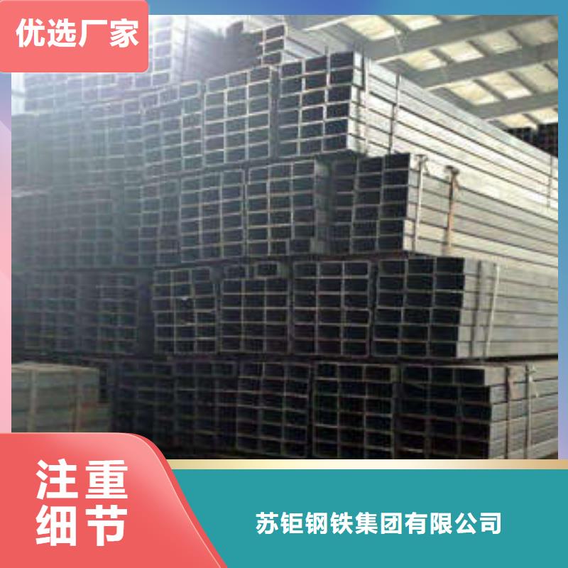 北湖區(qū)無縫方矩管生產(chǎn)廠家