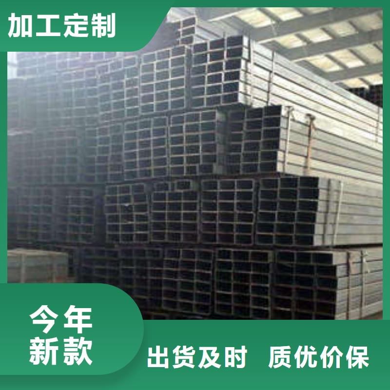 S3550H方管設計