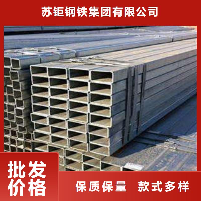 方管-無(wú)縫方管產(chǎn)品細(xì)節(jié)