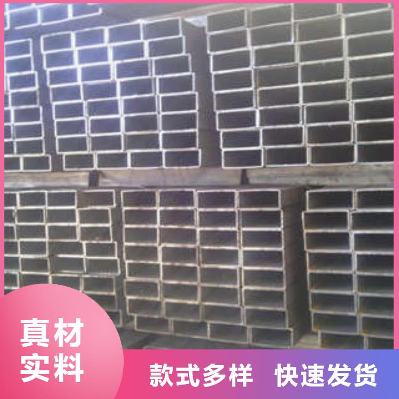 方管-無(wú)縫方管產(chǎn)品細(xì)節(jié)