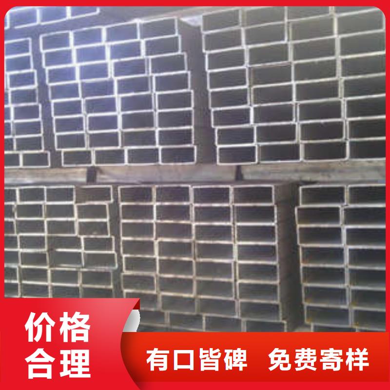 【方管-鍍鋅方管制造廠家】