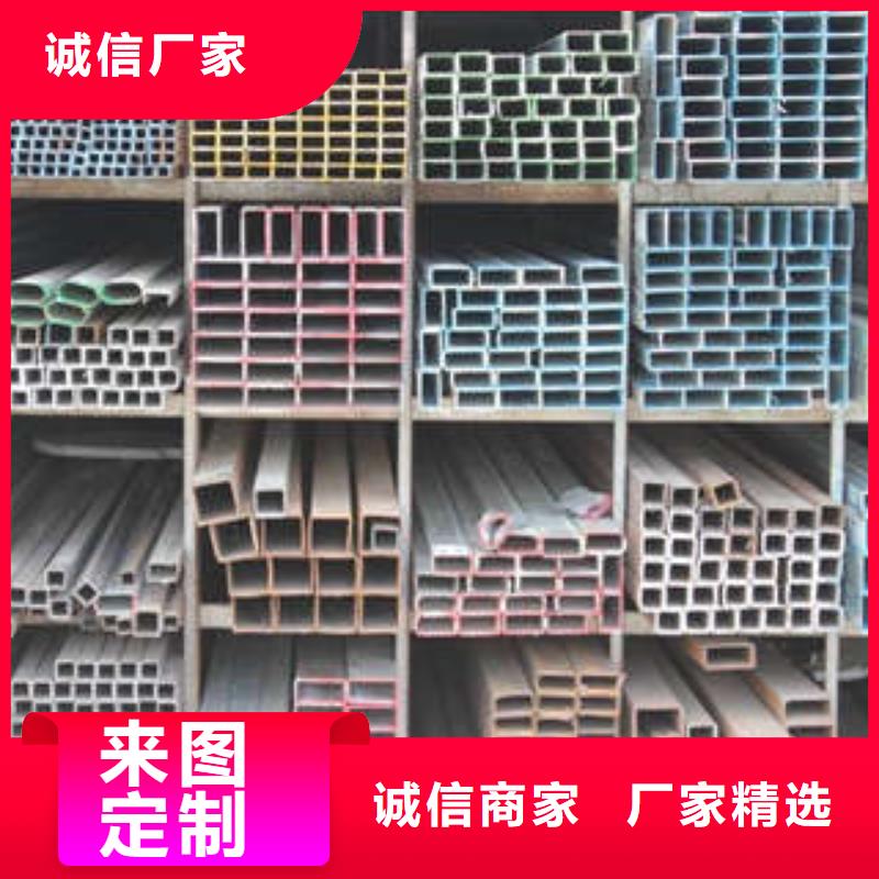 方管Q235B方管質(zhì)量安心