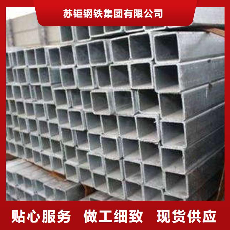 價格低的無縫方管實體廠家