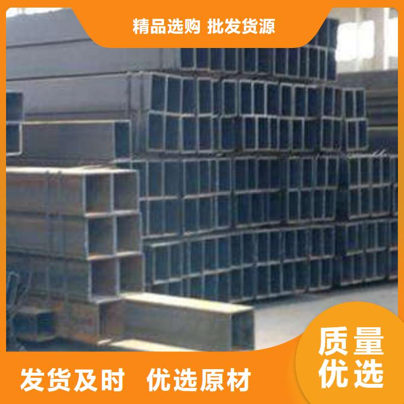 方管Q235B方管質(zhì)量安心