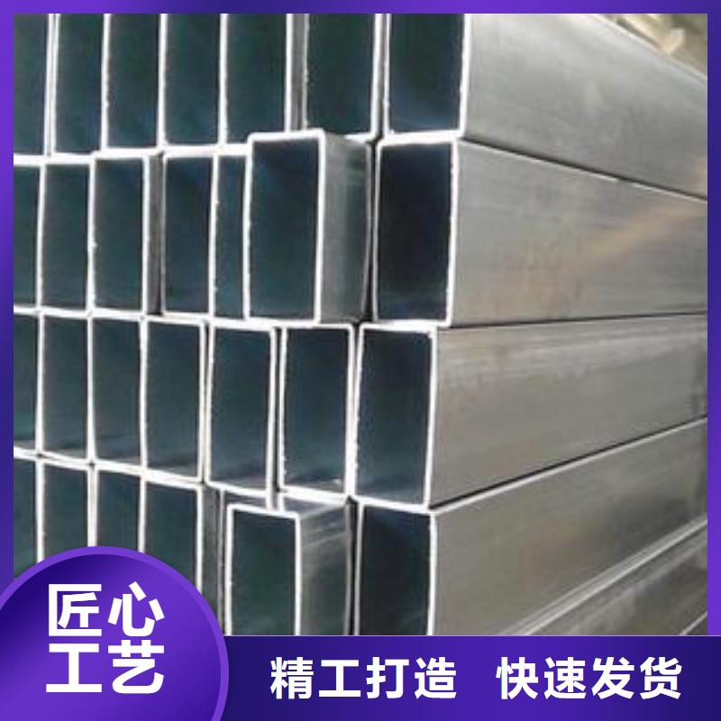 矩形管方矩管質(zhì)量檢測