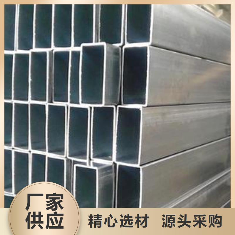 矩形管厚壁方管品質服務誠信為本