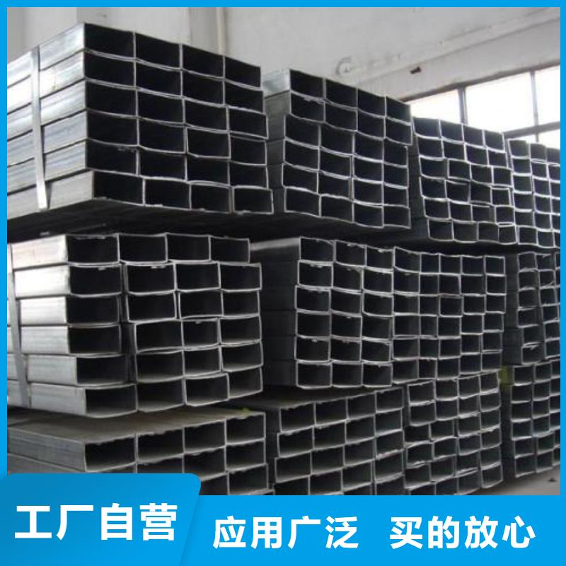 矩形管厚壁方管實體廠家