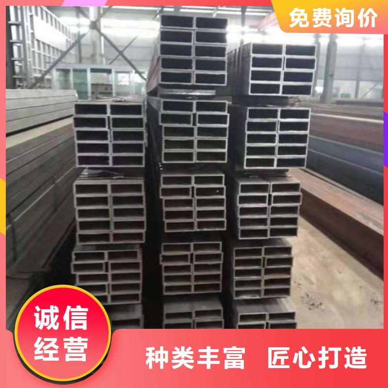 矩形管厚壁方管供應商