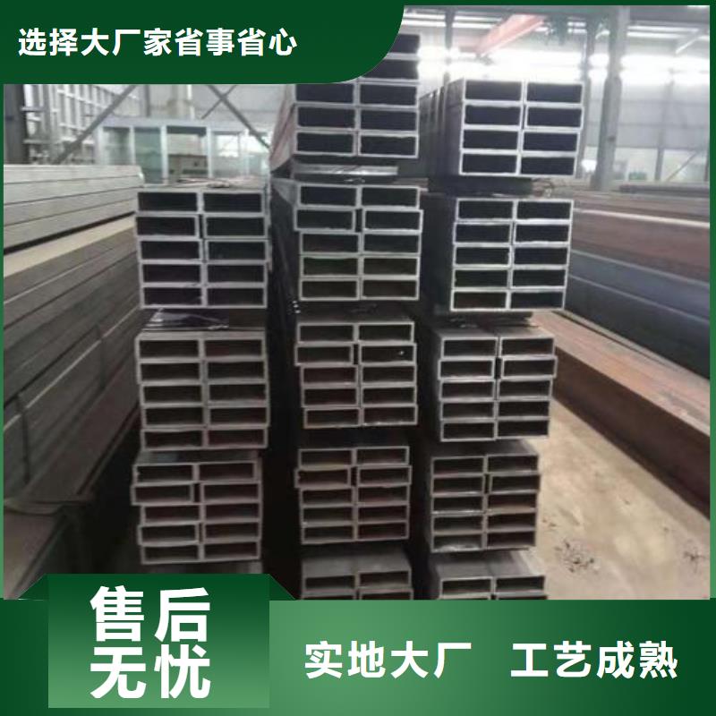 矩形管冷轧方管品类齐全