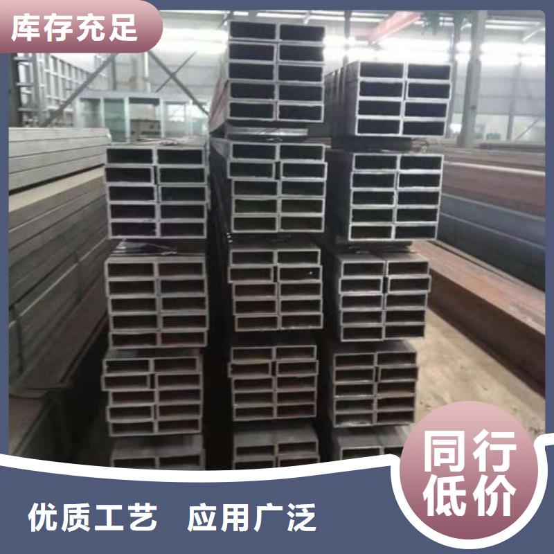矩形管鍍鋅方管優勢