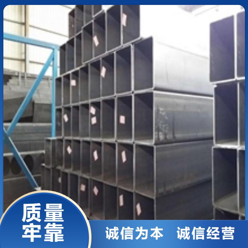 【矩形管】_厚壁方管今日價格