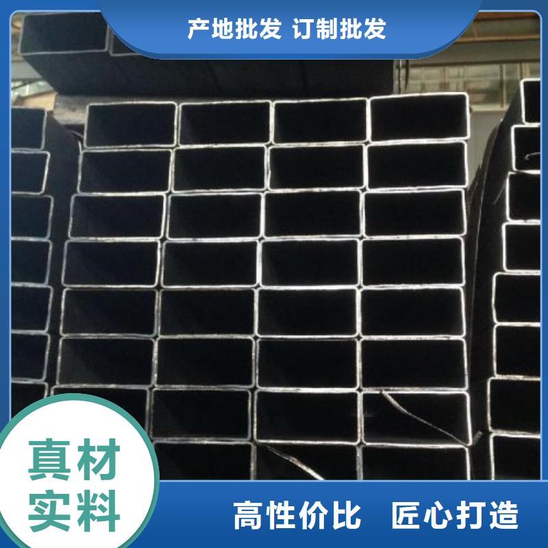 【矩形管】_方矩管品類齊全