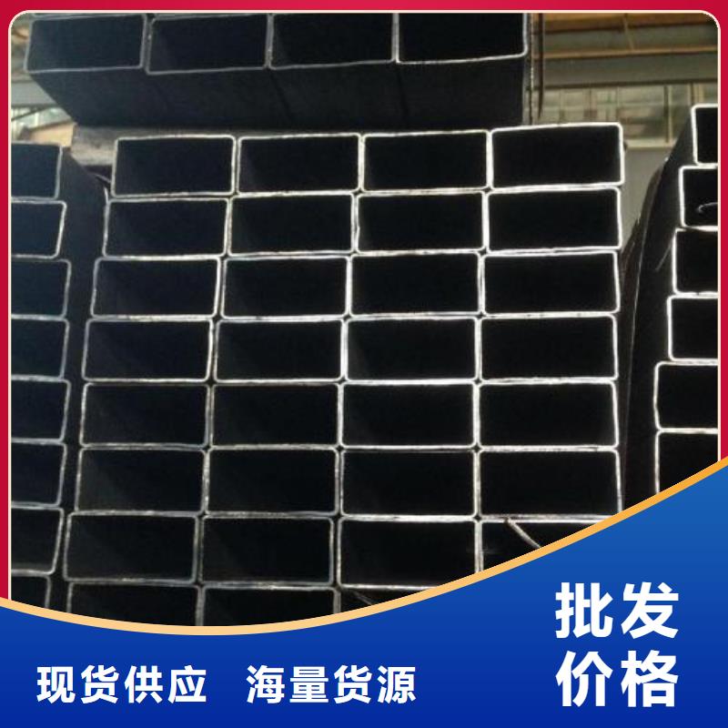 矩形管厚壁方管源頭直供