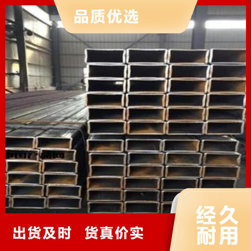 矩形管厚壁方管源頭直供