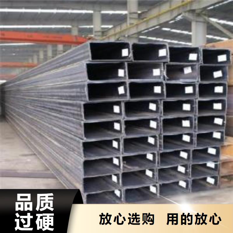 矩形管Q235B方管常年供應(yīng)