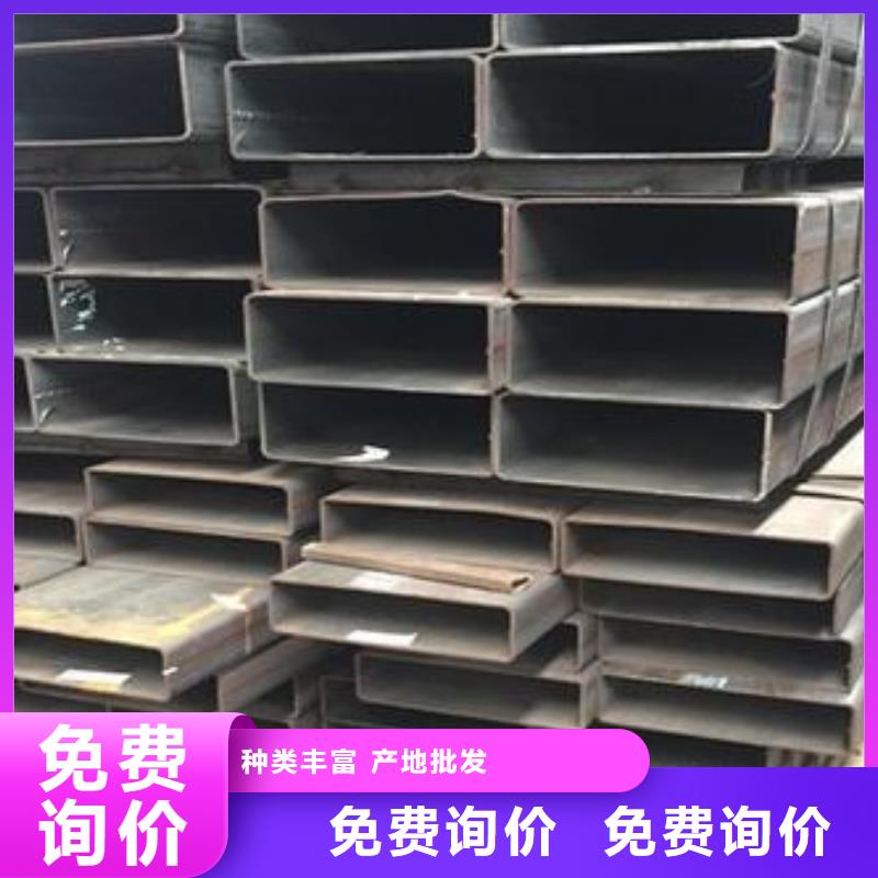 矩形管_鍍鋅方管好貨直供