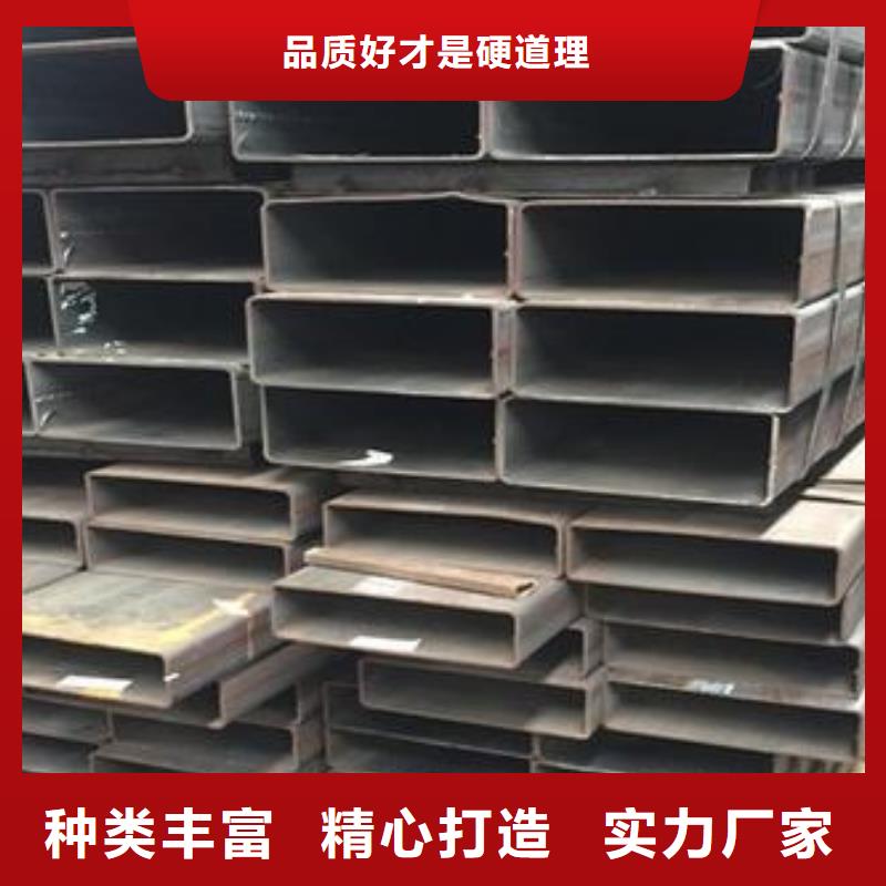 矩形管镀锌方管优势
