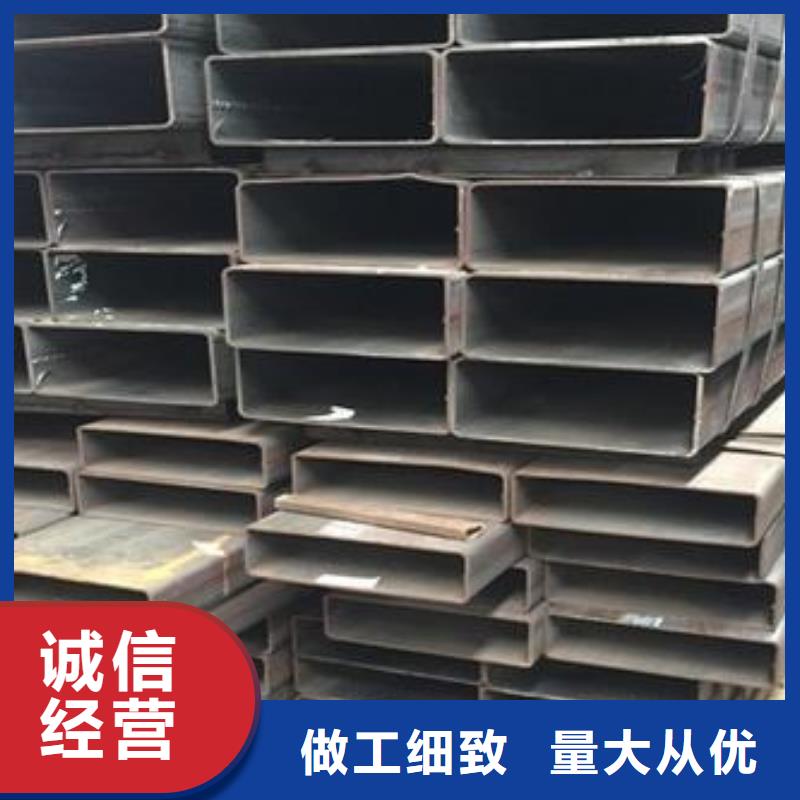 【矩形管,方矩管質(zhì)保一年】