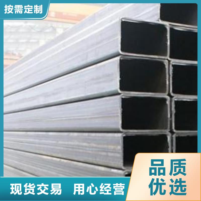 矩形管_無縫方管品種全