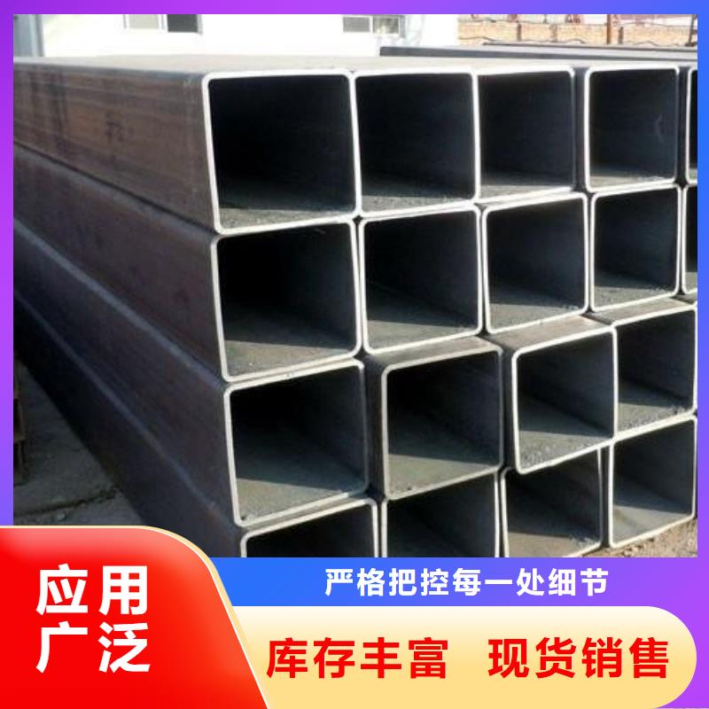 矩形管_大口徑方管實時報價