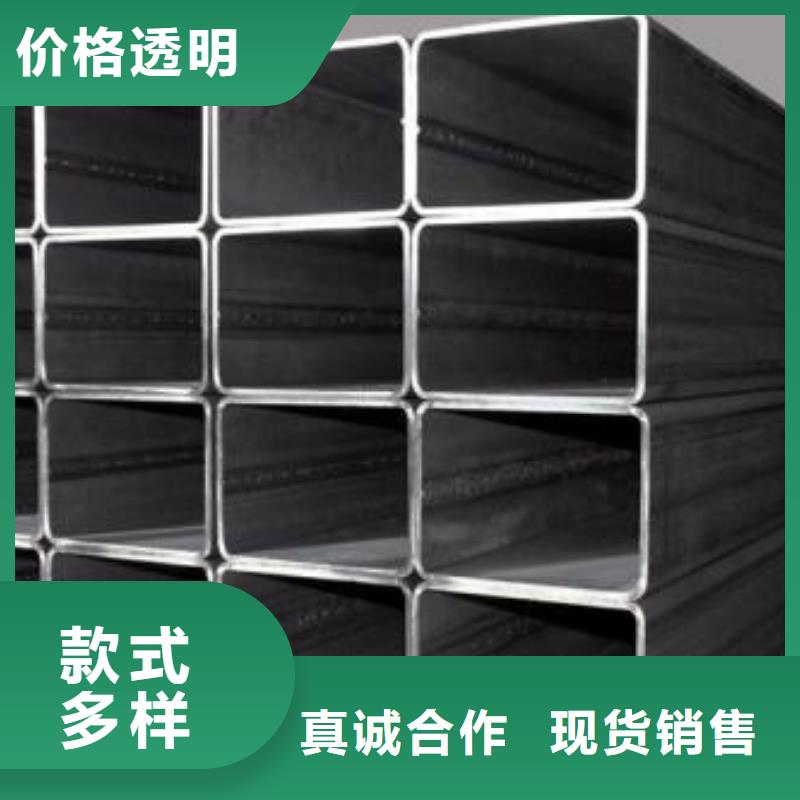 矩形管大口徑方管根據要求定制
