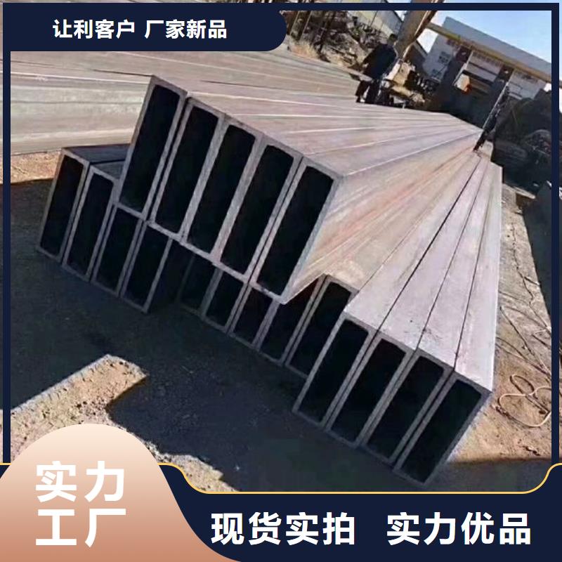 矩形管,方矩管大量現(xiàn)貨