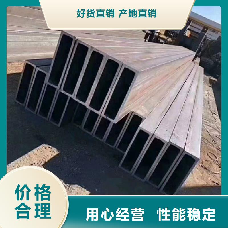 矩形管厚壁方管0中間商差價