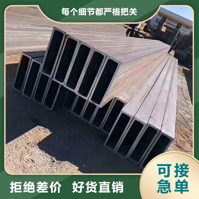 矩形管Q235B方管以質量求生存