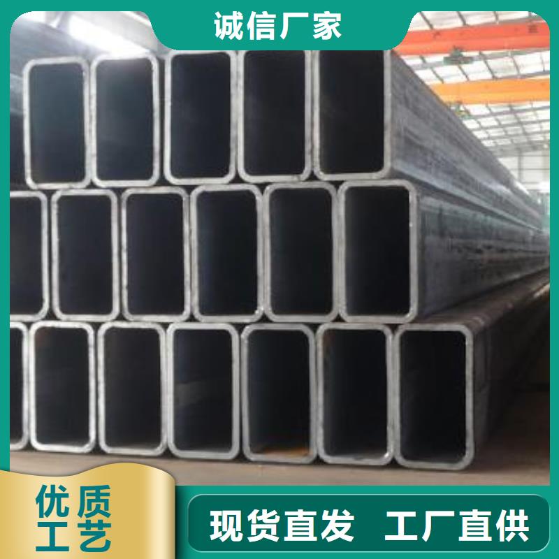 矩形管冷轧方管品类齐全