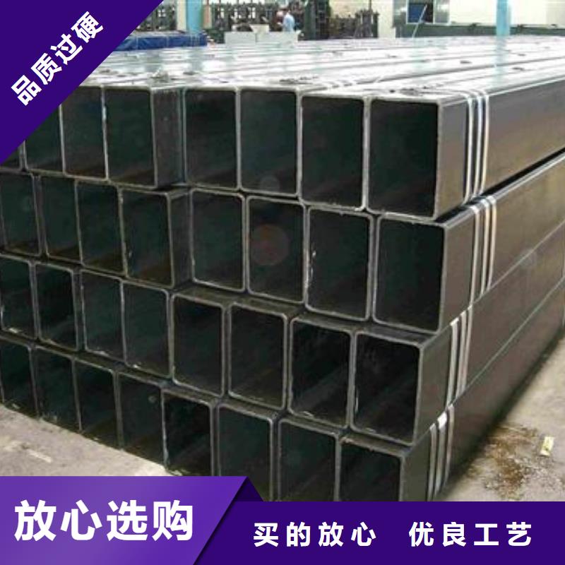 矩形管方矩管现货采购