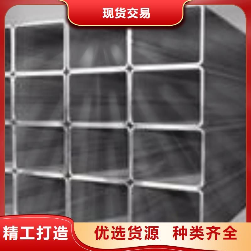 矩形管大口徑方管敢與同行比質量