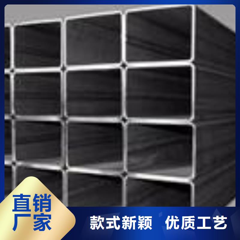 矩形管_Q345D方管本地廠家值得信賴