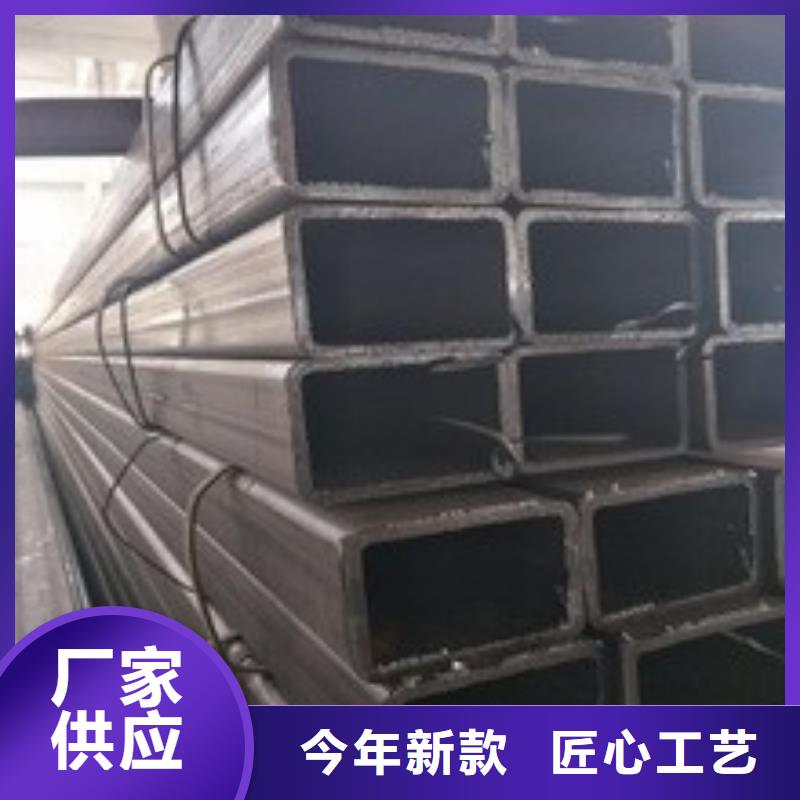 矩形管無縫方管用好材做好產品