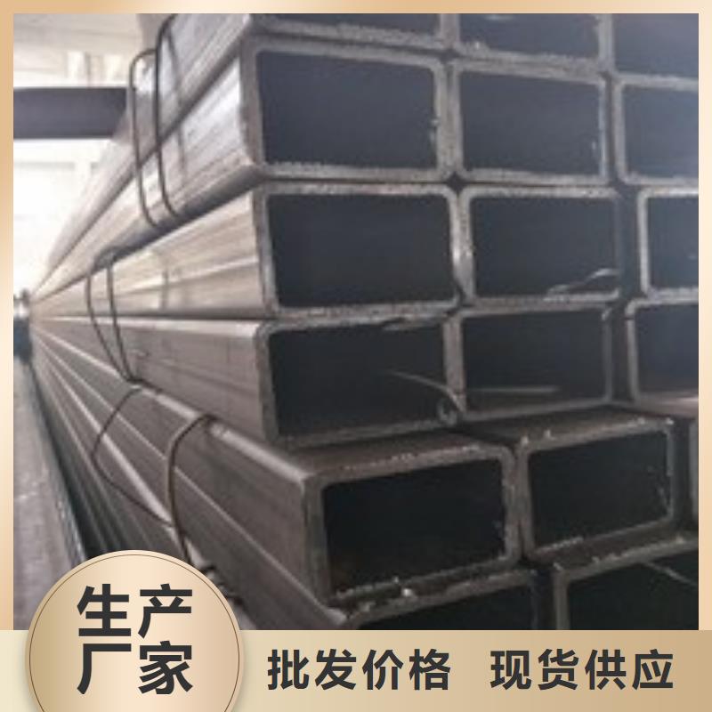 矩形管Q235B方管以質量求生存