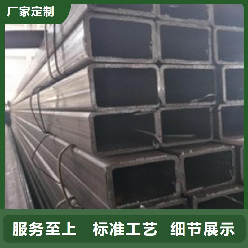 矩形管,鍍鋅方管產(chǎn)地直供