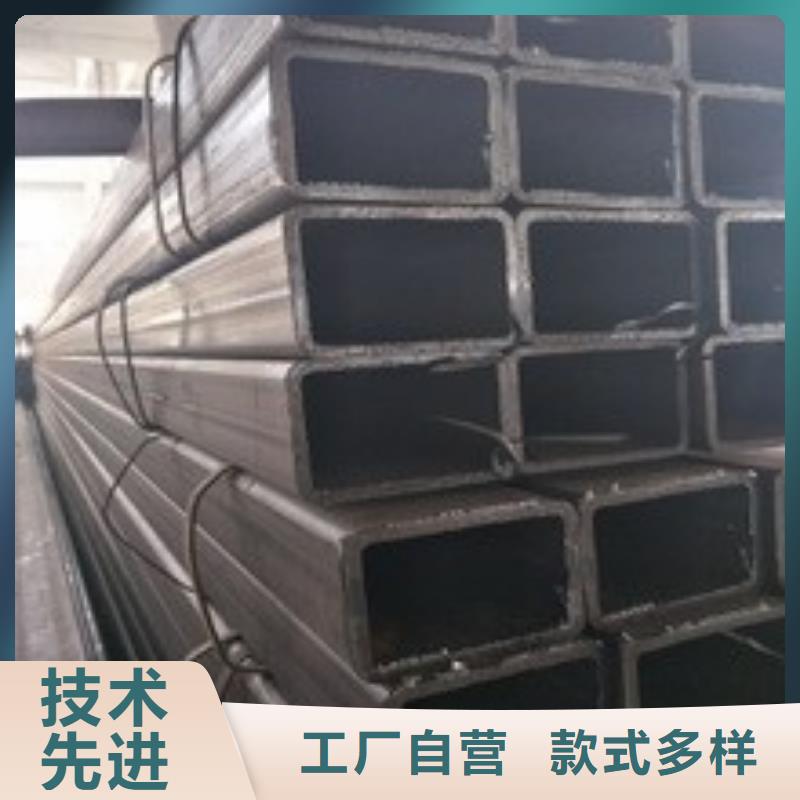 矩形管方管支持批發零售