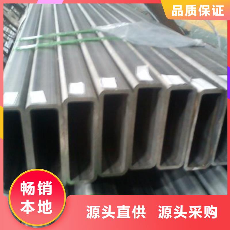 矩形管方矩管檢驗發貨
