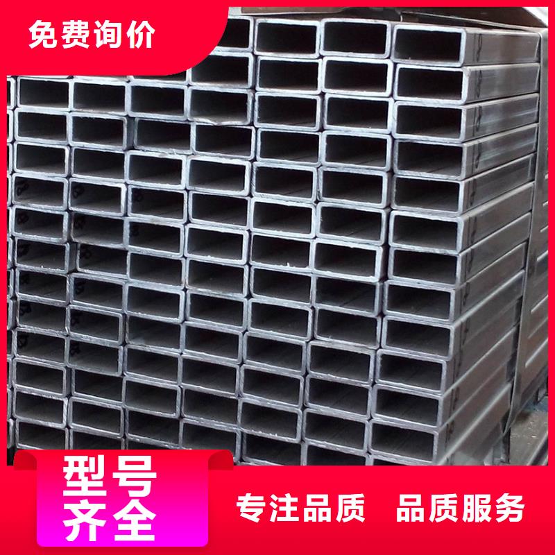 矩形管_鍍鋅方管設備齊全支持定制