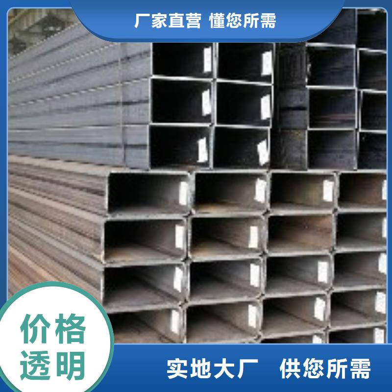 矩形管大口徑方管符合標準