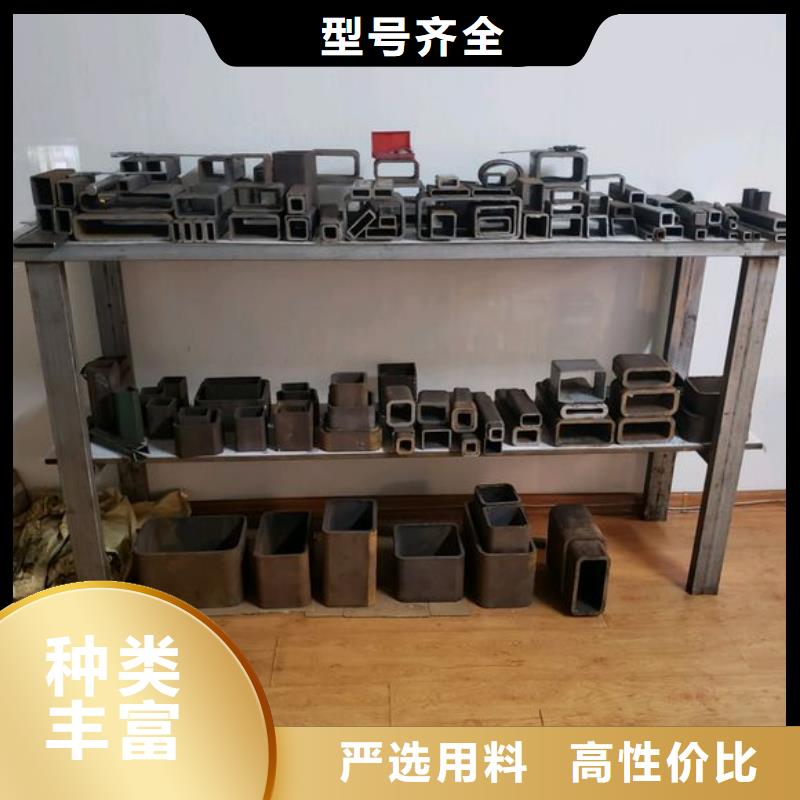 矩形管-方管供应商