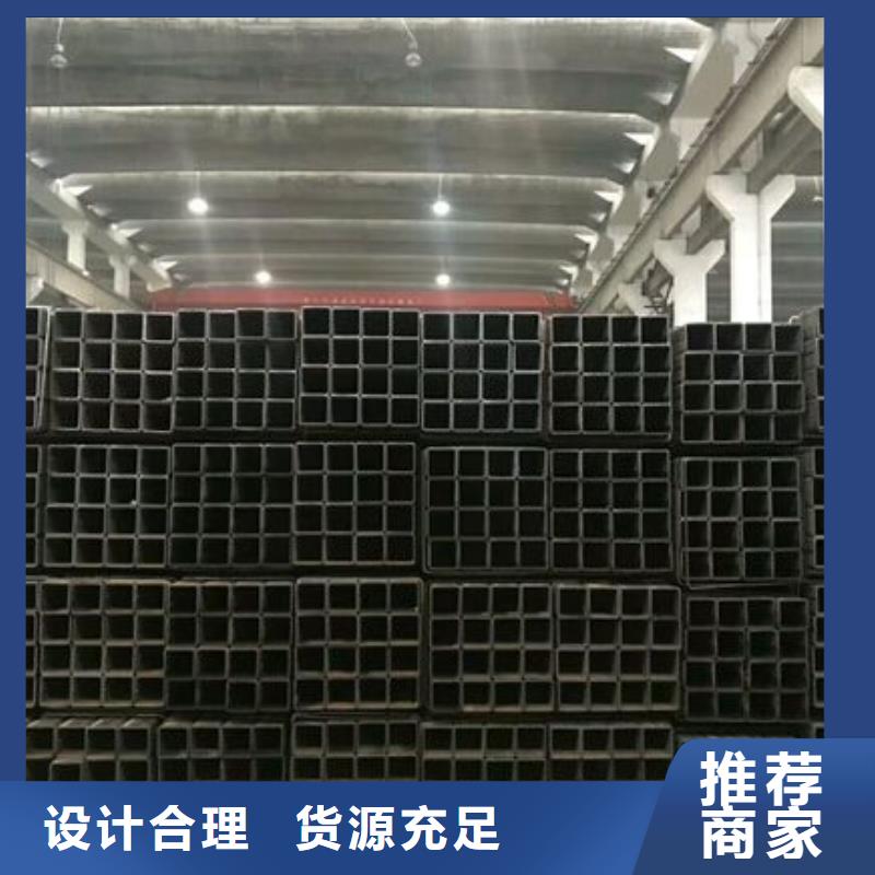 矩形管-【Q345D方管】質量安心