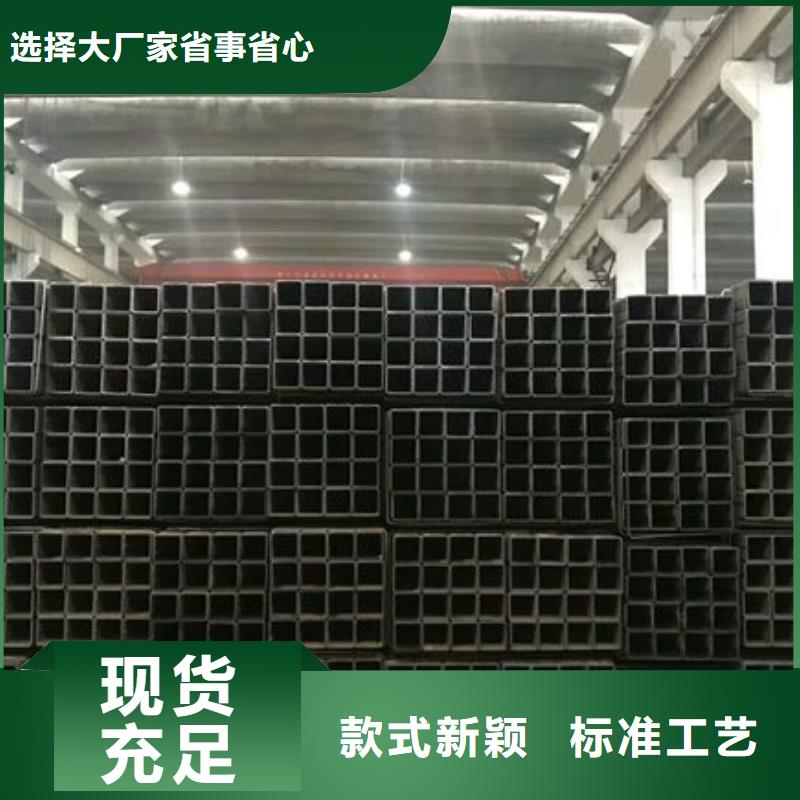 矩形管方矩管實力優品